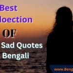 Feature-image-Alone Sad Quotes in Bengali
