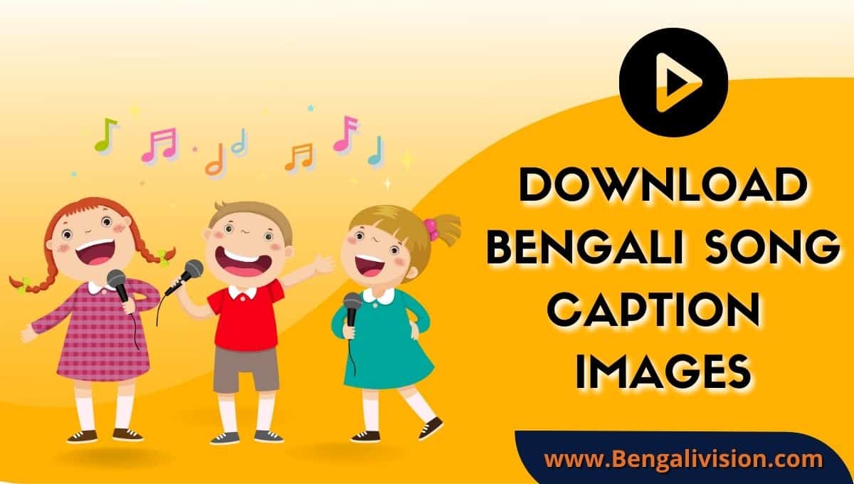 DOWNLOAD Bengali song caption IMAGES